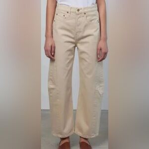 B SIDES Slim Lasso Jean